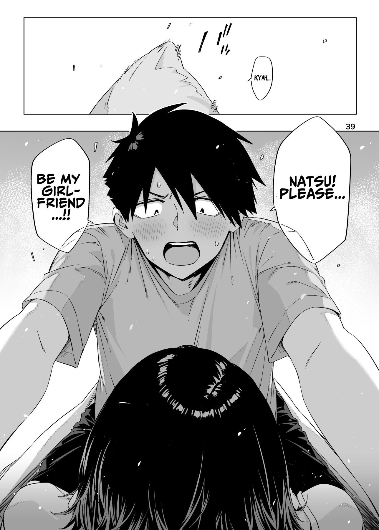 Hentai Manga Comic-ED Erotic Book. 2024 -Read-38